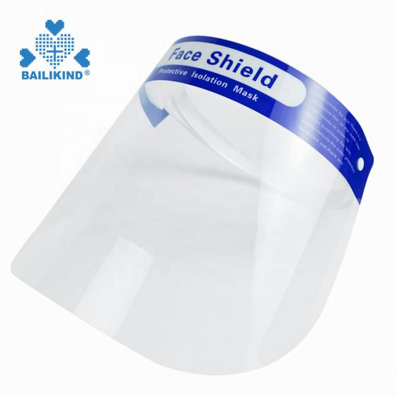 Usetyenziswa njani iFace Shield