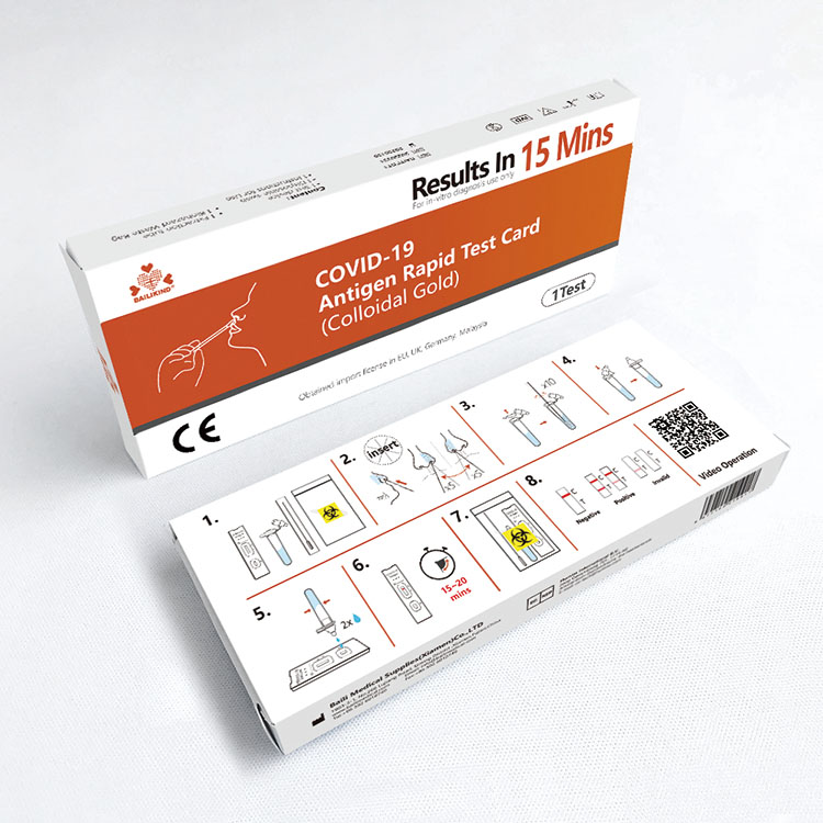 Itekhnoloji yangasemva yenoveli coronavirus (COVID-19) izixhobo zokufumanisa i-antigen