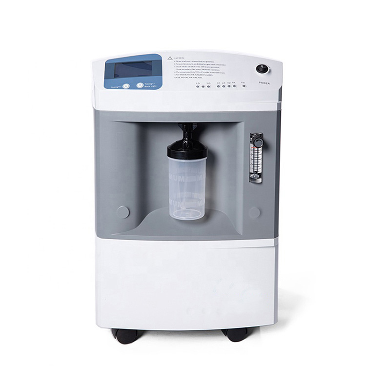 I-Oxygen Concentrator yezoNyango