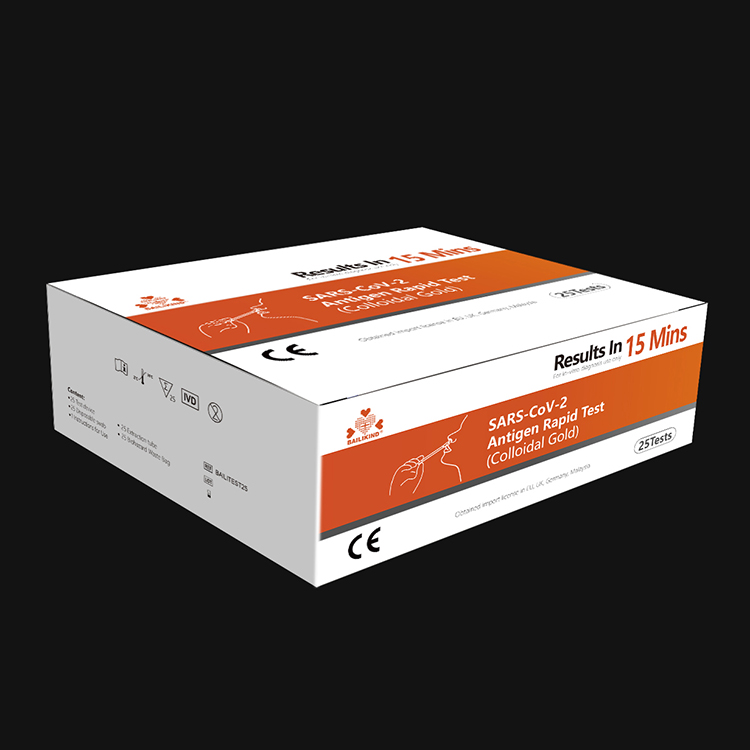 Uvavanyo oluKhawulezayo lwe-SARS-CoV-2 ye-Antigen (iGolide eyiColloidal)